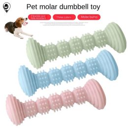 2pcs Pet Teeth Molar Toys TPR Chewing and Nibbling Dog Toothbrush Toys Teeth Grinding Teeth Tease Dog Stick dog toy (Color: Cherry blossom powder, Size: 2pcs)