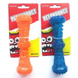 dog Squeak Toys Tpr sounder dog toy strong bite resistant dog bone molar dog toy Sounding Bone Toy (Size: Small, colour: Blue)
