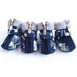 Pet Booties Set, 4 PCS Warm Winter Snow Stylish Shoes, Skid-Proof Anti Slip Sole Paw Protector with Zipper Star Design (Color: white, Size: XS)