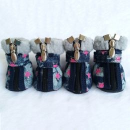 Pet Booties Set, 4 PCS Warm Winter Snow Stylish Shoes, Skid-Proof Anti Slip Sole Paw Protector with Zipper Star Design (Color: Pink, Size: S)