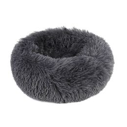 Small Large Pet Dog Puppy Cat Calming Bed Cozy Warm Plush Sleeping Mat Kennel, Round (Color: Dark Gray, Size: 40in)