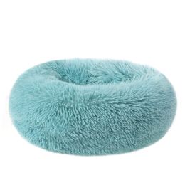 Small Large Pet Dog Puppy Cat Calming Bed Cozy Warm Plush Sleeping Mat Kennel, Round (Color: Dark Green, Size: 20in)